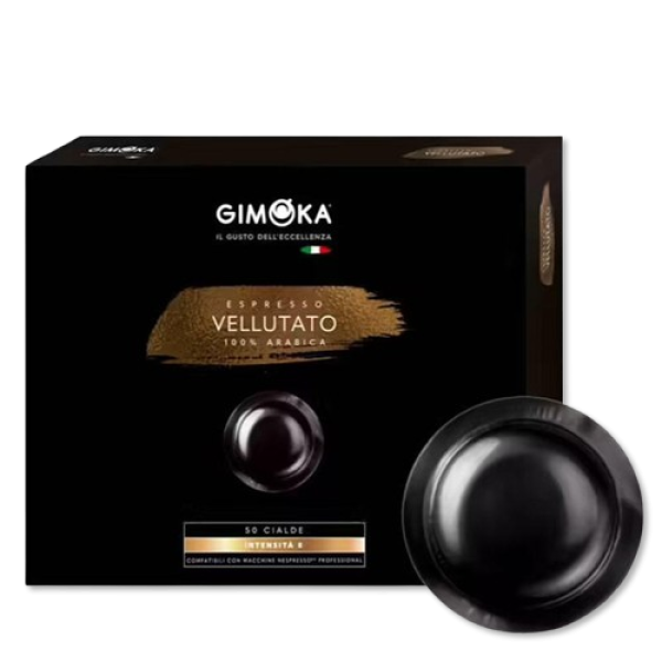 GIMOKA Nespresso Professional – капсули Vellutato 100% Arabica 50 бр.