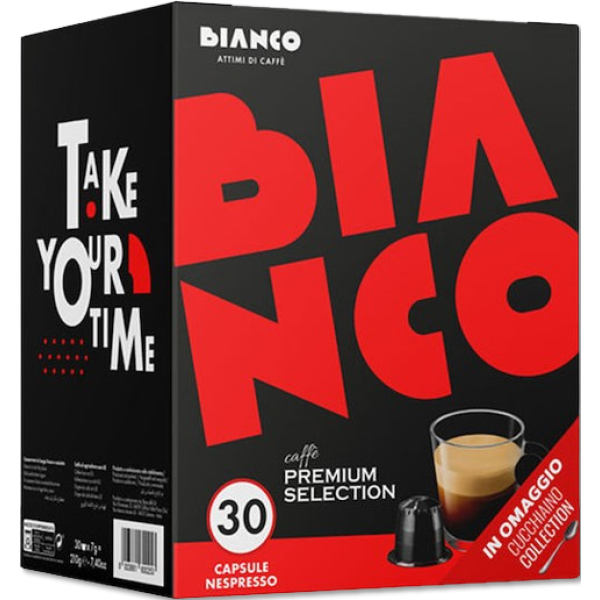 Кутия с капсули Nespresso BIANCO 30 броя.